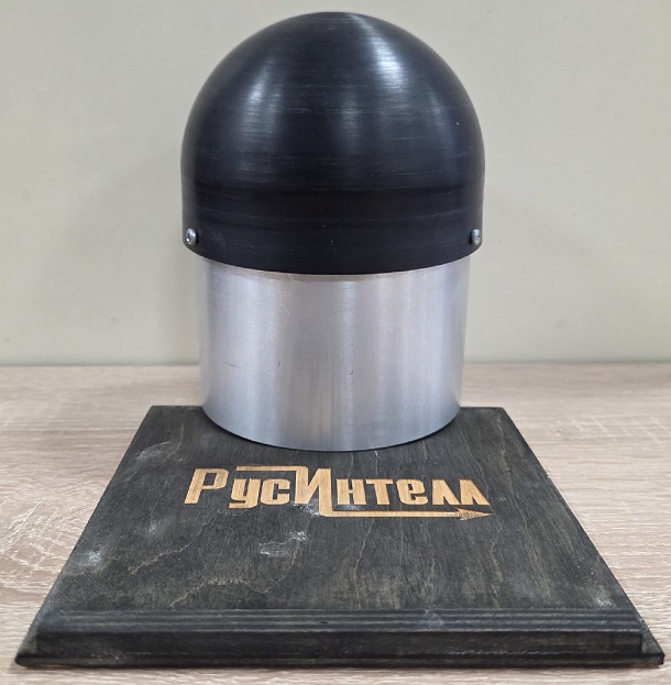 Спиральная антенна широкополосная САШ-1